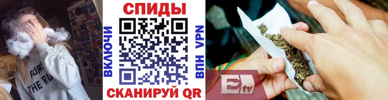 Бутират жидкий экстази  дарнет шоп  Одинцово 