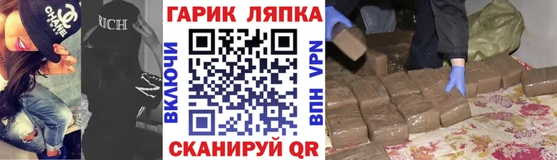 ГАШИШ 40% ТГК  купить  сайты  Одинцово 