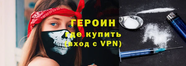 амф Вяземский