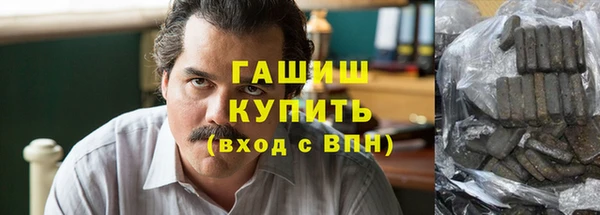 метадон Вязники