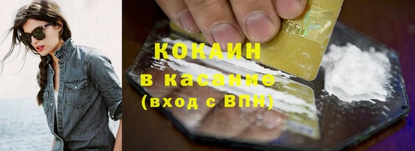 метадон Вязники