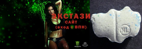 мескалин Горняк