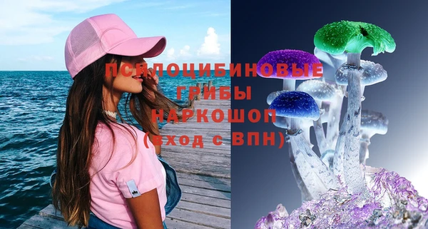 прущая мука Горнозаводск