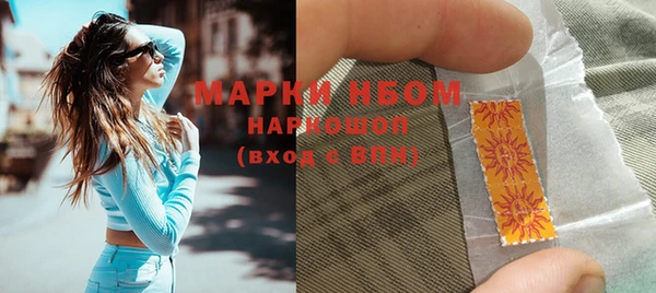 амф Вяземский