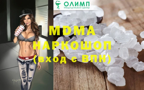 метадон Вязники