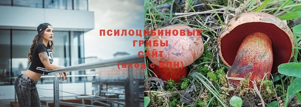 метадон Вязники