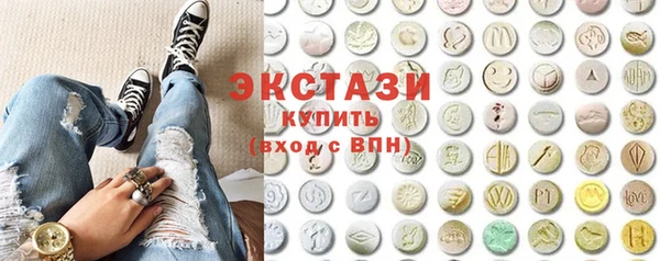 метадон Вязники