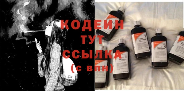 прущая мука Горнозаводск