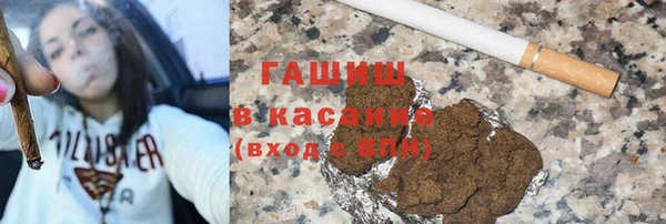 мескалин Горняк