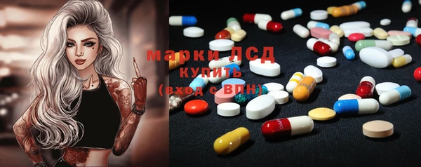 прущая мука Горнозаводск