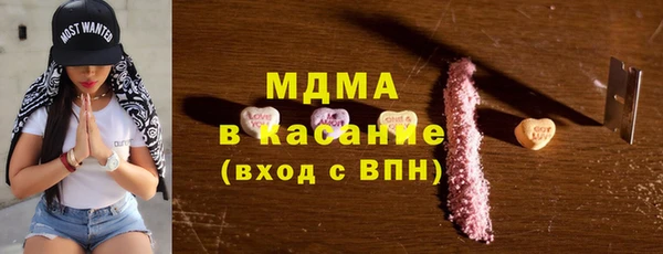 метадон Вязники