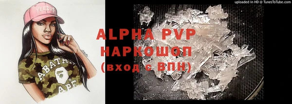 метадон Вязники